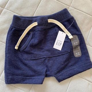 ギャップ(GAP)のgap 新品タグ付き　ショーパン(パンツ)