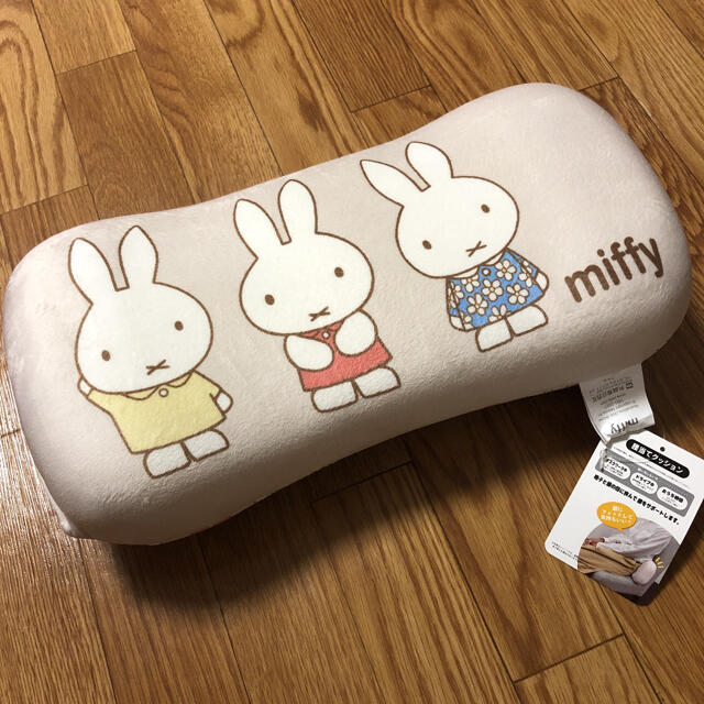 しまむら ミッフィー 腰当てクッション セピアカラーの通販 By ハリネズミshop ラクマ しまむら ミッフィー 腰当てクッション セピアカラーの通販 By ハリネズミshop ラクマ