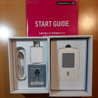 ラクテン(Rakuten)の★未使用★ 楽天パンダ　Rakuten WiFi Pocket　ホワイト(スマートフォン本体)