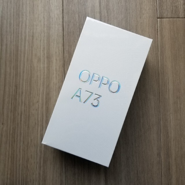 OPPO A73 ダイナミックオレンジ 新品スマホ/家電/カメラ