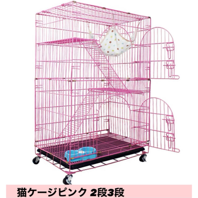 猫ケージ ペットフェンス キャットケージ ゲージ 折りたたみ式 ケージ ピンク