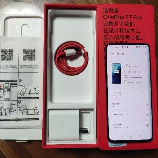 oneplus 7t pro　(スマートフォン本体)