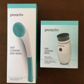 プロアクティブ(proactiv)のマヒロポン様専用ページ(フェイスケア/美顔器)