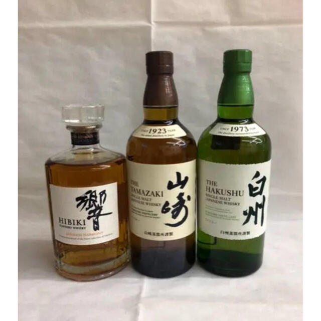 サントリー(サントリー)のサントリー 山崎　白州　響　３本セット 食品/飲料/酒の酒(ウイスキー)の商品写真