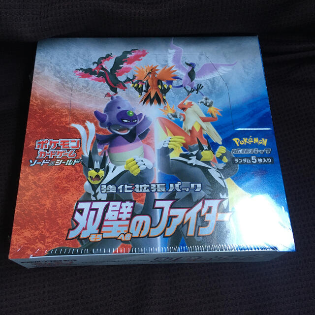 【新品未開封】 双璧のファイター　BOX  ポケモンカード