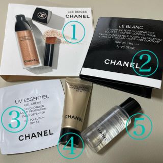 シャネル(CHANEL)の【非売品】シャネル5点セット【ミニサイズ】(サンプル/トライアルキット)