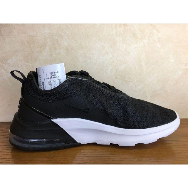Nike ナイキ エアマックスモーション2 スニーカー 靴 23 5cm 新品 687 の通販 By Gsスニーカーズフリル店 ナイキならラクマ