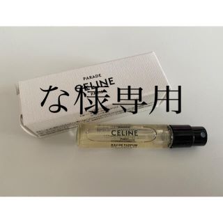 セリーヌ(celine)のな様　専用(香水(女性用))