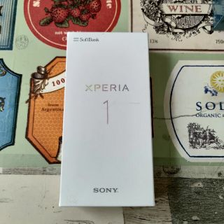 エクスペリア(Xperia)のXPERIA 1 Softbank　802so パープル(スマートフォン本体)