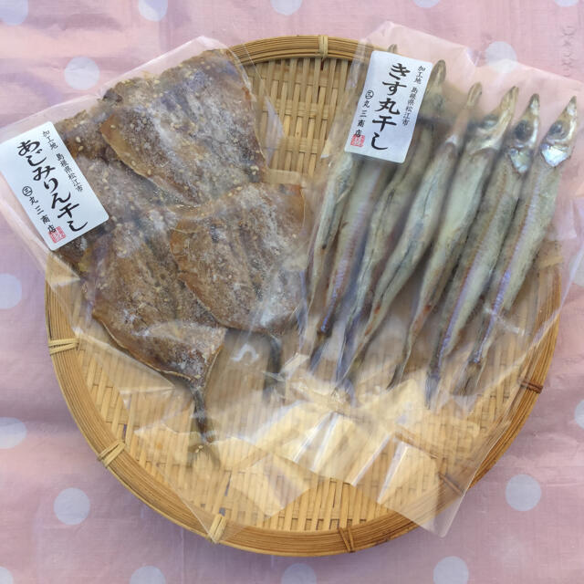 大好評‼️干物8種類セット×2セット💕傷モノあり✨3500→3000円 食品/飲料/酒の加工食品(その他)の商品写真