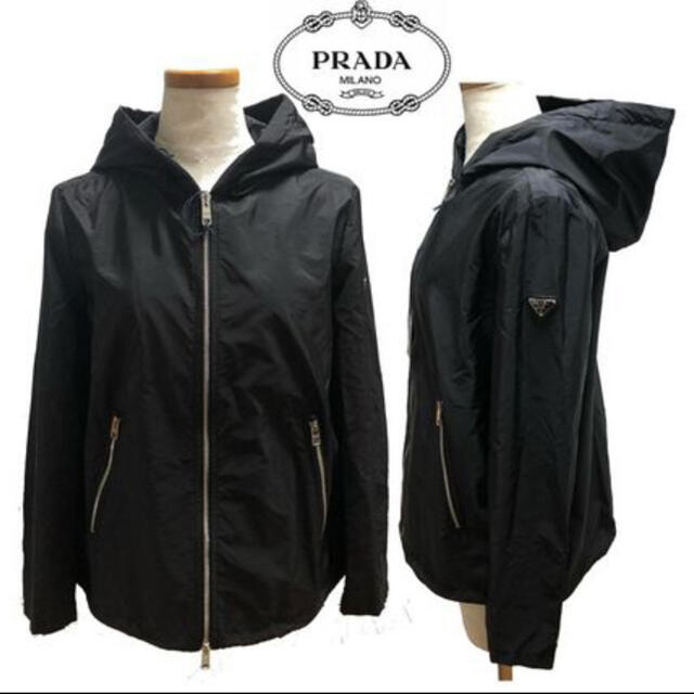 PRADA(プラダ)のPRADAナイロンパーカー29Z597  40ブラック レディースのジャケット/アウター(ナイロンジャケット)の商品写真