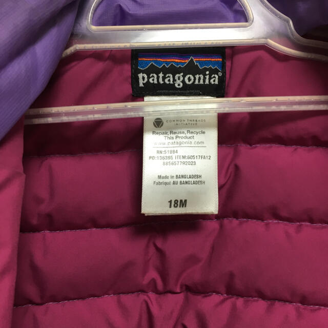 patagonia(パタゴニア)のパタゴニア　ダウン　18M キッズ/ベビー/マタニティのベビー服(~85cm)(ジャケット/コート)の商品写真