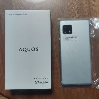 アクオス(AQUOS)のAQUOS sense4 basic Silver(スマートフォン本体)