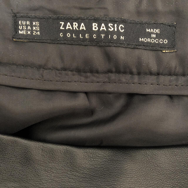 ZARA(ザラ)のzara フレアスカート　黒 レディースのスカート(ひざ丈スカート)の商品写真