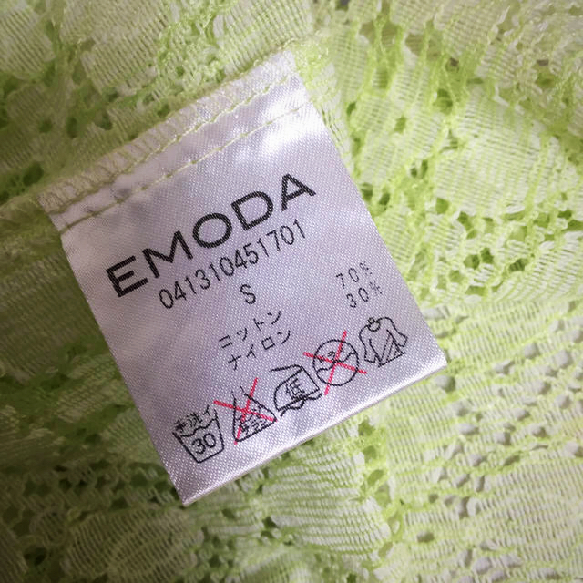 EMODA(エモダ)のEMODA ブラウス レディースのトップス(シャツ/ブラウス(長袖/七分))の商品写真