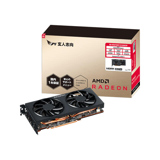 RD-RX6700XT-E12GB/DF 玄人志向　新品未使用