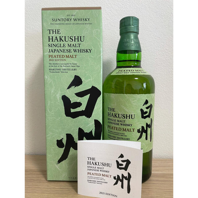 サントリー(サントリー)の白州 2021 ピーテッドモルト 700ml 食品/飲料/酒の酒(ウイスキー)の商品写真