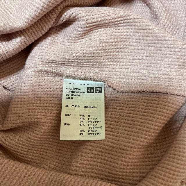 UNIQLO(ユニクロ)の新品未使用★UNIQLO ロングワンピース ピンク レディースのワンピース(ロングワンピース/マキシワンピース)の商品写真