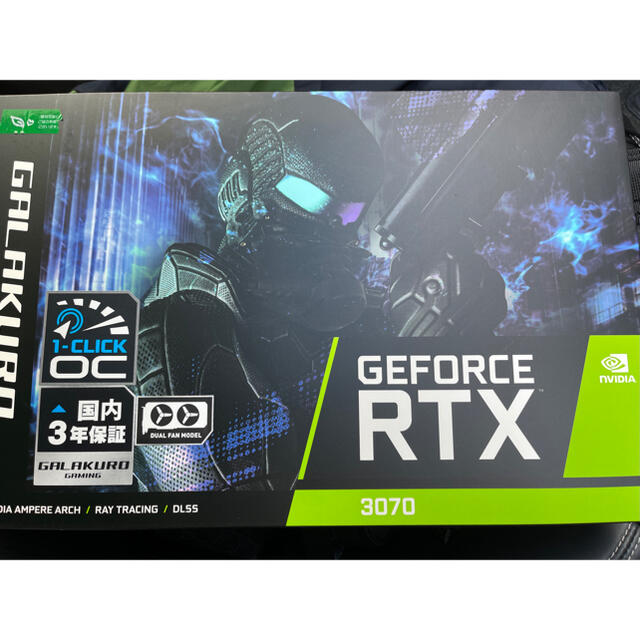 未開封/送料無料】玄人志向 Geforce RTX 3070 大割引 tienda.begroupec.com