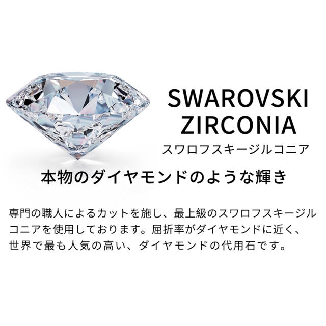 SWAROVSKI(スワロフスキー)のスターリング シルバー スワロフスキー CZ フラワー リング ※未使用 レディースのアクセサリー(リング(指輪))の商品写真