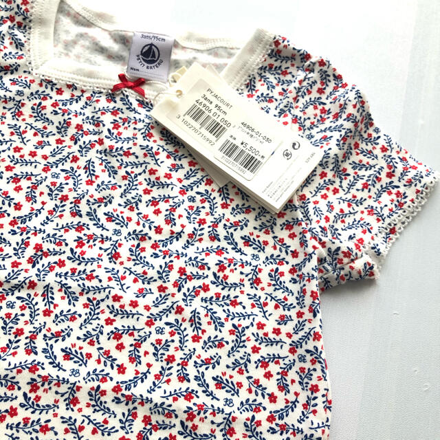 PETIT BATEAU(プチバトー)の新品未使用⭐タグ付き  プチバトー  女の子 95  パジャマ キッズ/ベビー/マタニティのキッズ服女の子用(90cm~)(パジャマ)の商品写真