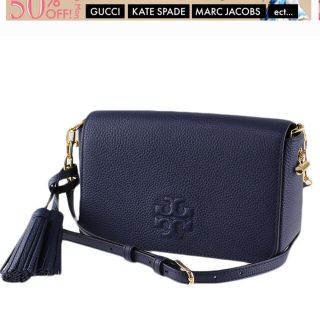 トリーバーチ(Tory Burch)の最安値！人気商品トリーバーチ　テアミニバック　ショルダー  黒✖️ゴールド金具(ショルダーバッグ)