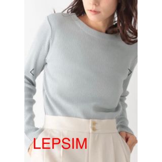 レプシィム(LEPSIM)のLEPSIM コットンリブプルオーバー 新品タグ付き(カットソー(長袖/七分))