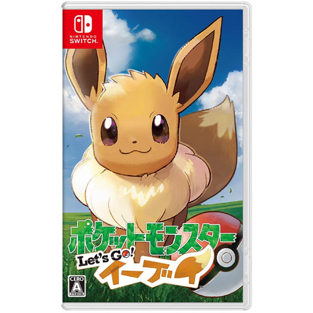 【こめなし様専用】ポケットモンスター Let’s Go！ イーブイ Switch エンタメ/ホビーのゲームソフト/ゲーム機本体(家庭用ゲームソフト)の商品写真