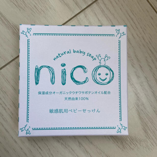 nico石鹸　ニコ石鹸 コスメ/美容のボディケア(ボディソープ/石鹸)の商品写真