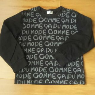 コムサデモード(COMME CA DU MODE)のコムサ黒ロンT 120(Tシャツ/カットソー)