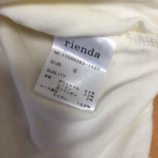 rienda(リエンダ)のrienda レース ペプラムワンピ レディースのワンピース(ミニワンピース)の商品写真