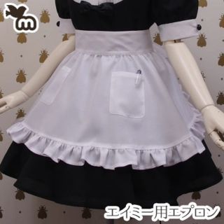 アンジェリックプリティー(Angelic Pretty)のmilky ange エプロン(衣装)