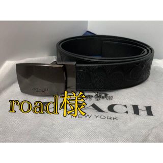 コーチ(COACH)の【新品】COACH コーチ　メンズベルト　シグネチャーロゴベルト(ベルト)