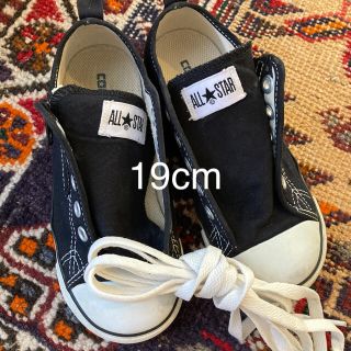 コンバース(CONVERSE)のコンバース  19cm(スニーカー)