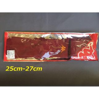 カッパ(Kappa)のKappa/25cm~27cm カッパ サッカー ストッキング ワイン色(ウェア)