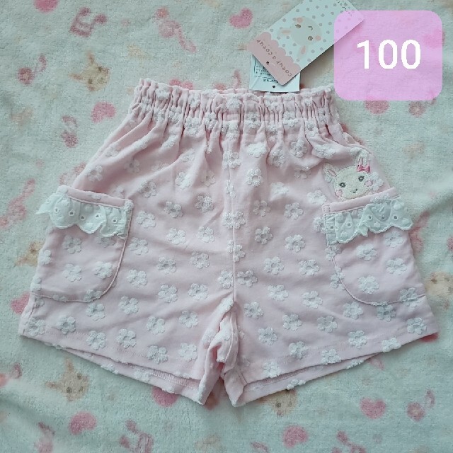 coeur a coeur(クーラクール)のcoeur a coeur　100　ショートパンツ キッズ/ベビー/マタニティのキッズ服女の子用(90cm~)(パンツ/スパッツ)の商品写真