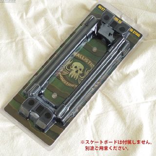 バリスティクス(BALLISTICS)のBALLISTICS SBS KIT(その他)