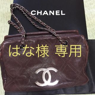 シャネル(CHANEL)の21日まで シャネル ソフトビンテージキャビアダイヤステッチショルダーバック(ショルダーバッグ)