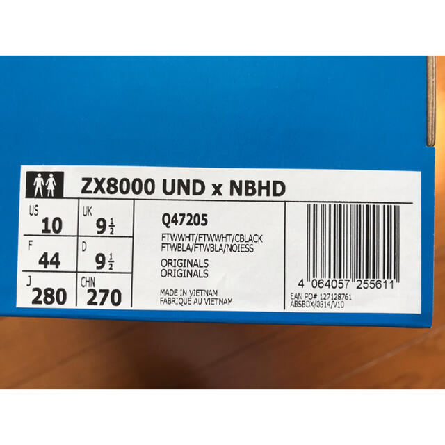 adidas ZX8000 UNDxNBHD undefeated US10