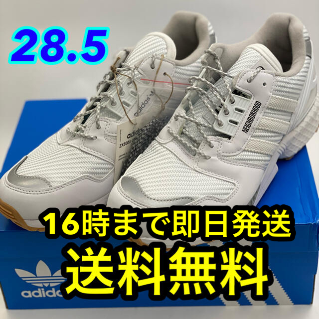 アンディフィーテッド ネイバーフッド adidas 白 Q47205 28.5