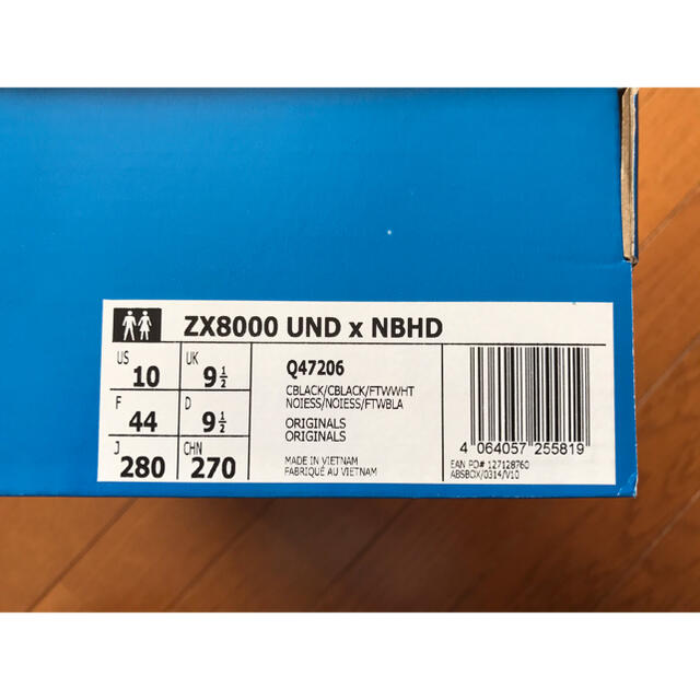 adidas ZX8000 UNDxNBHD undefeated US10