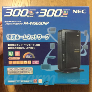 エヌイーシー(NEC)の早い者勝ちルーター NEC PA-WG600HP (その他)