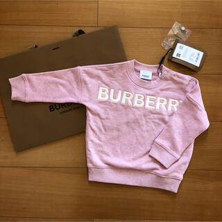 バーバリー(BURBERRY)のバーバリーロゴスウェットトレーナー新品ピンク2Y(Tシャツ/カットソー)