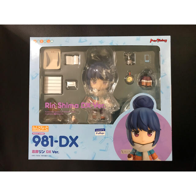 ねんどろいど ゆるキャン△ 志摩リン DX Ver.