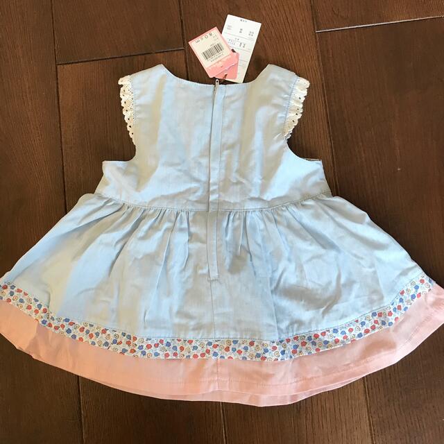 Souris(スーリー)の新品♪タグ付き♪   Souris セットアップ キッズ/ベビー/マタニティのベビー服(~85cm)(シャツ/カットソー)の商品写真