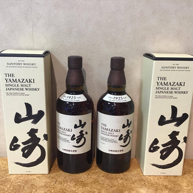 酒山崎シングルモルト700ml2本セット