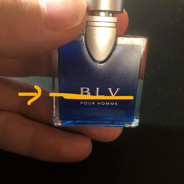 BVLGARI(ブルガリ)のBVLGARI 香水　2つセット コスメ/美容の香水(ユニセックス)の商品写真