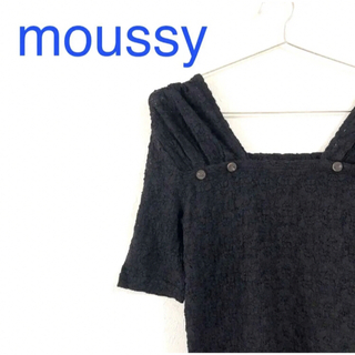 マウジー(moussy)のmoussy 半袖　カットソー　黒　新品(カットソー(半袖/袖なし))