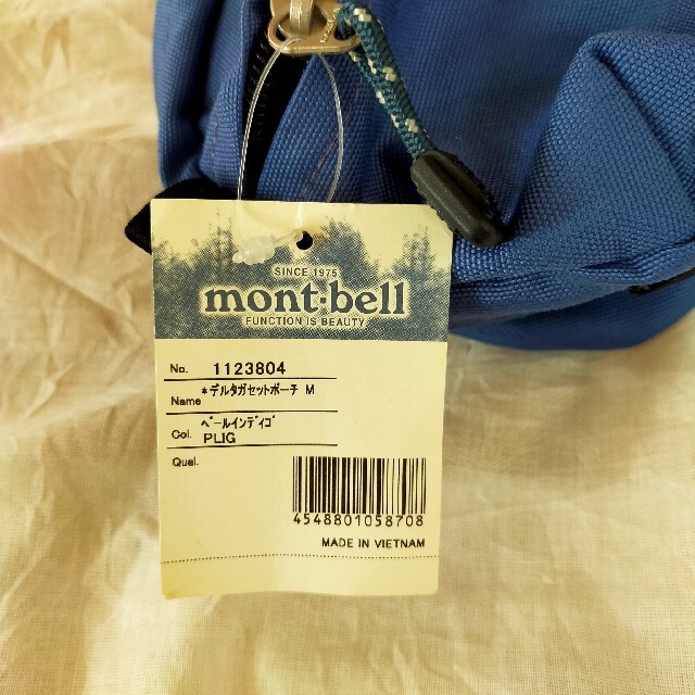 mont bell(モンベル)のmont-bell　デルタガセットポーチ　新品未使用 スポーツ/アウトドアのアウトドア(登山用品)の商品写真