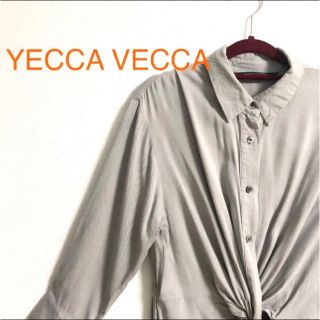 イェッカヴェッカ(YECCA VECCA)のYECCA VECCA ワンピース　グレー(ひざ丈ワンピース)